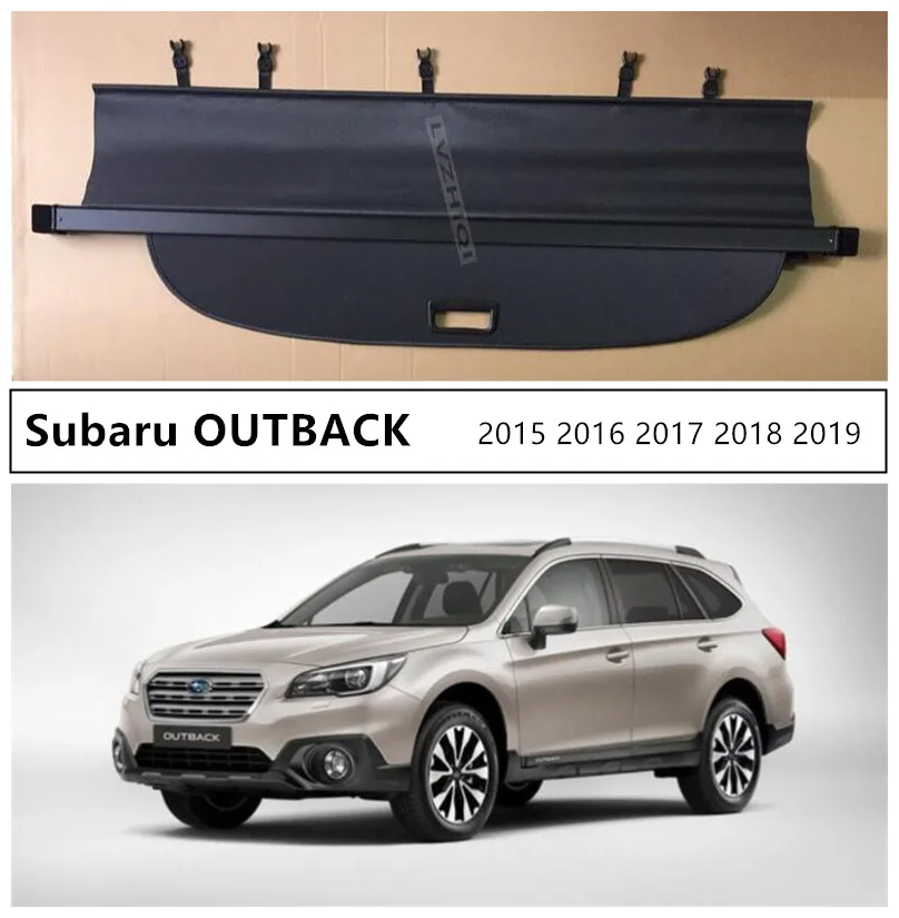 Для Subaru OUTBACK задний багажник щит безопасности Грузовой задняя крышка Высокое качество авто аксессуары