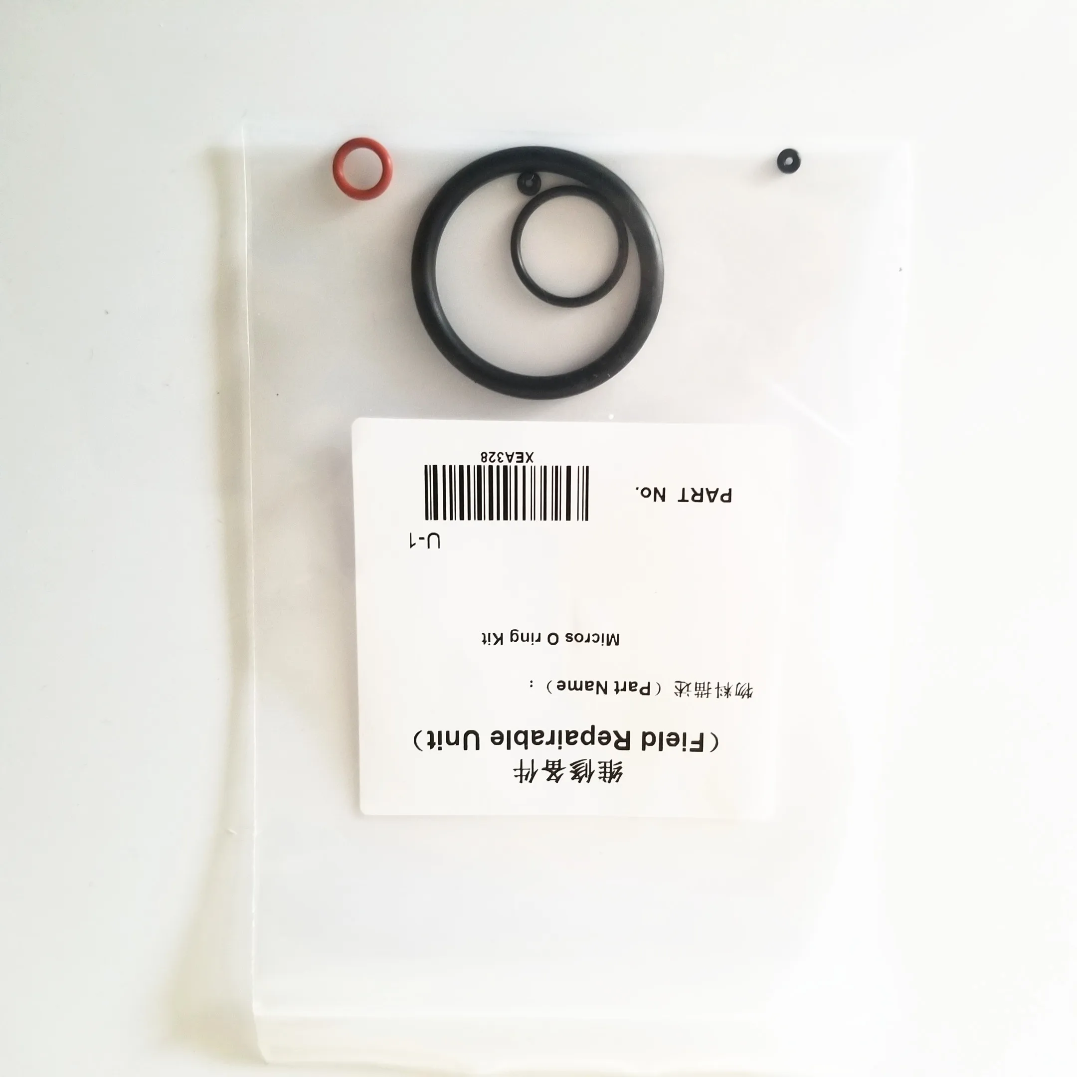 Abx(France) XEA328 Maintenance Kit. (O-rings only) ,Hematology Analyzer M60,Micros60 ABX M60 Micros60 ES60 New hematology analyzer kit