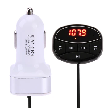 

VODOOL 12V Car FM Transmitter V3.0+EDR 10M Bluetooth HF MP3 Player TF Card AUX Charger Kit Dual USB High Quality Car-styling