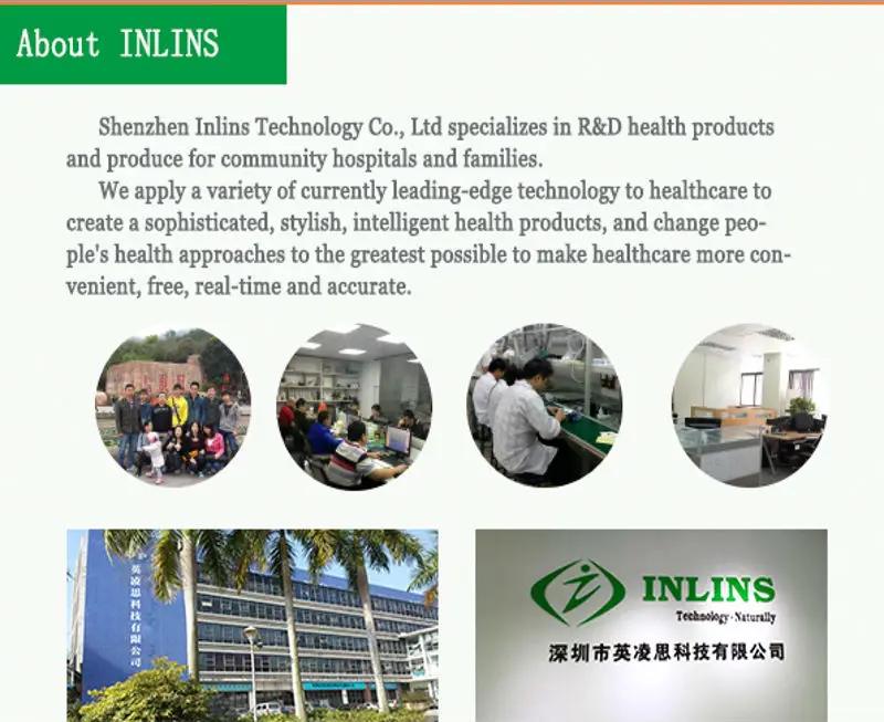 inlins_conew1