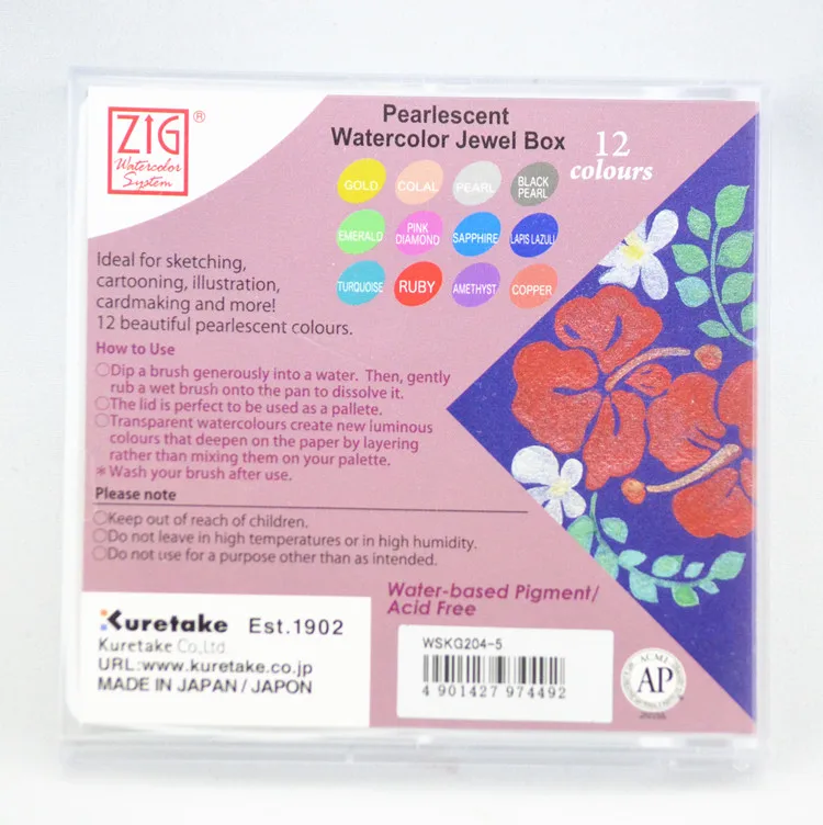 ZIG Kuretake CD Box Set Watercolor Paint Set Pearlescent 12 Colors Japan Solid Pearl Watercolor Paints
