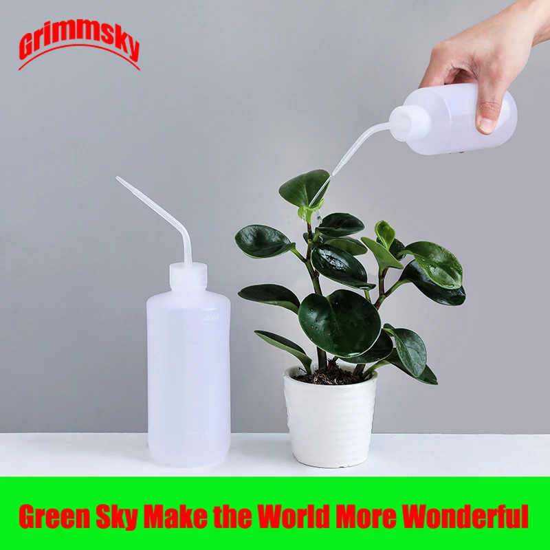 

500ml/250ml small watering can