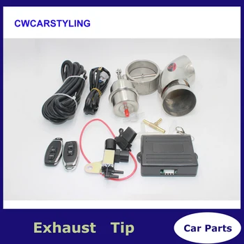 

1Set Car Exhaust Control Valve Set With Vacuum Actuator CUTOUT 2.5" 63mm Pipe CLOSE STYLE with Wireless Remote Controller