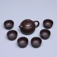 Аутентичные НЕОБРАБОТАННАЯ руда Исин Zisha чайный набор кунг-фу горшок шесть чашек чайный набор чай чашки