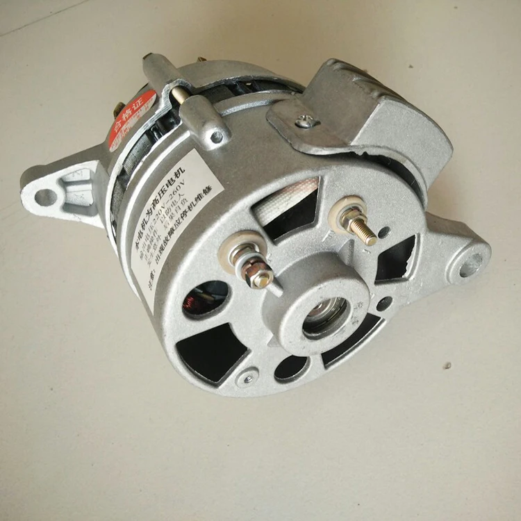 Pulley type permanent magnet 220v1300w800W tile small new pure copper wire package high power household alternator