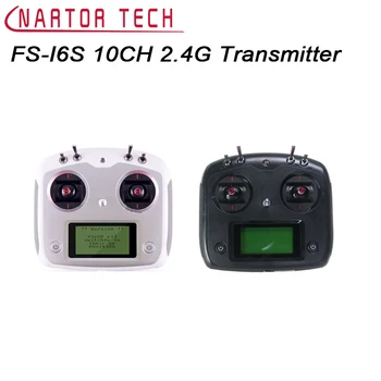 

FS-I6S FS I6S Flysky 10CH 2.4G RC Quadcopter Transmitter Controller Set w/Receiver FS-iA6B or FS-IA10B