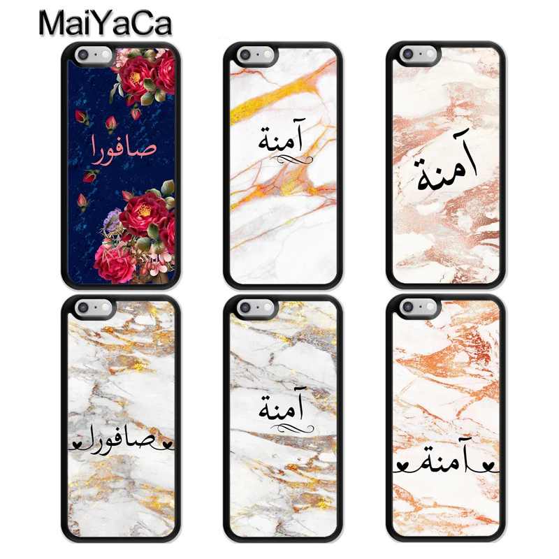 

MaiYaCa Personalised Arabic Name Marble Phone Case For iphone 11 Pro MAX X XR XS MAX 6 6S 7 8 Plus 5 5S TPU Back Cover Fundas