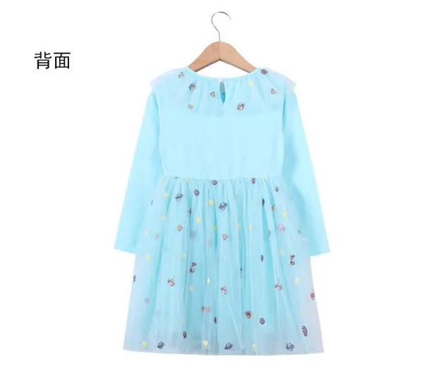 QQ20190122100721