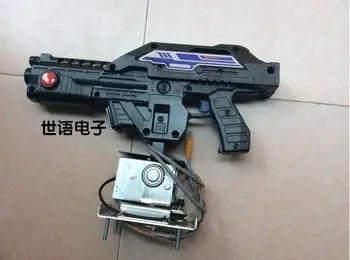 

Special game machine gun firepower / Vietnam / game / laser / spear gun haunted children game accessories