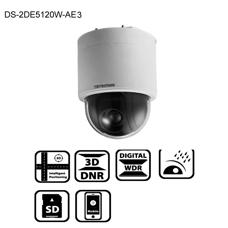 

DS-2DE5120W-AE3 Original English version 2MP IP camera CCTV security camera NVR DVR Surveillance POE ONVIF 4K HD network