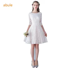 abule Sweet evening font b dress b font 2017 summer ashion Bride Married Banquet white champagne