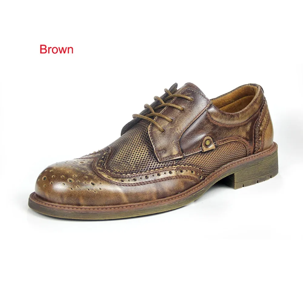 Brown 1200