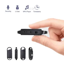 Портативный Мини Диктофон профессиональный микро цифровой аудио звук Запись ручка маленький брелок диктофон USB диск MP3 плеер