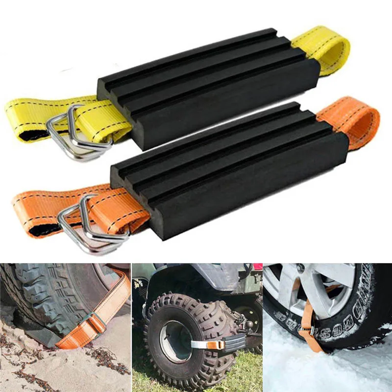 

Car Tire Anti-Skid Block Vehicle Emergency Snow Chain winter Universal Anti-Skid Blocks NOV17