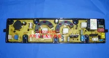 Free shipping 100% tested for Washing machine board xqb55-66b xqb50-1 xqb50-1b xqb50-167k motherboard on sale