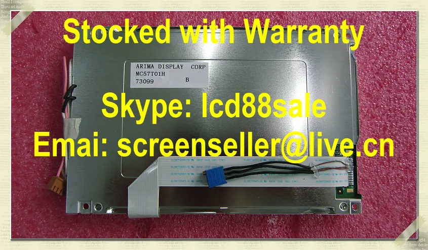 

best price and quality MC57T01H industrial LCD Display