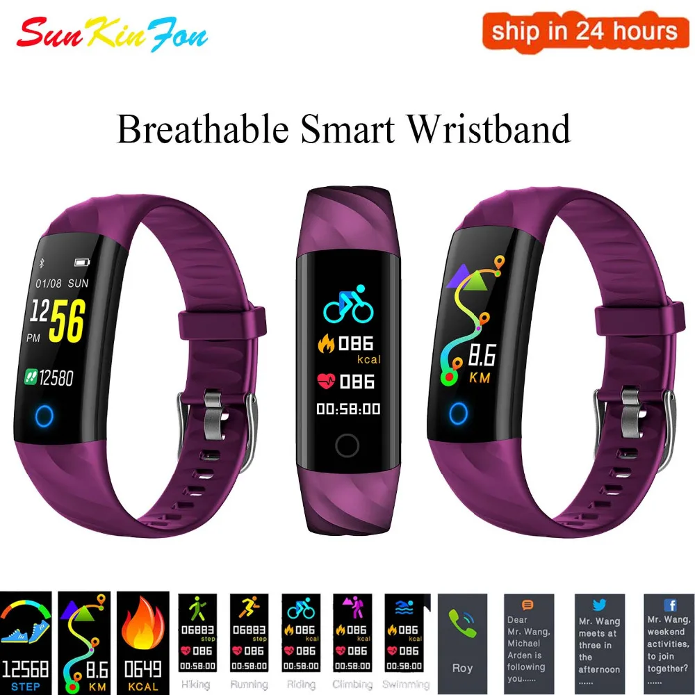 samsung galaxy s8 fitness tracker