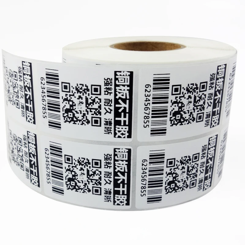 Thermal Transfer barcode label 50mm x 70mm Roll of 2000 stickersin