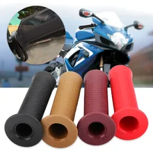 1 пара 22 мм 7/8 дюймов мотоцикл модифицированный чешуйчатый резиновый руль декоративные ручные ручки 4 цвета
