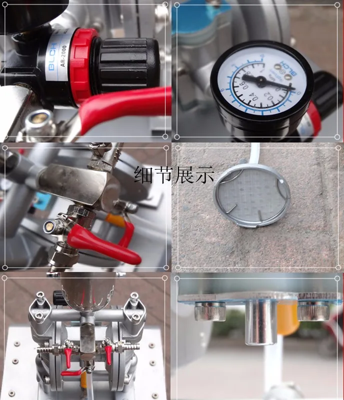 diaphragm pump