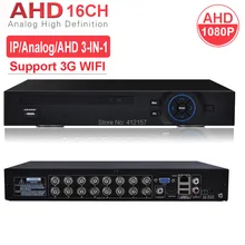 CCTV Security 16CH DVR AHD 1080P 1080N 3-IN-1 Hybrid HVR NVR HDMI 3G WIFI Digital Video Recorder P2P PC Phone Mobile View