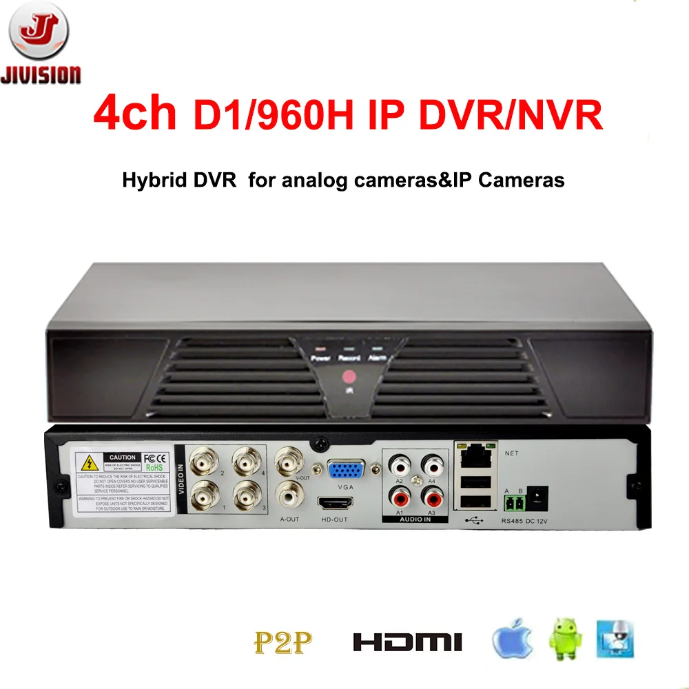 Полный 960 H DVR 4 канала IP Регистраторы P2P 4ch Аудио HDMI 1080 P цифрового видео