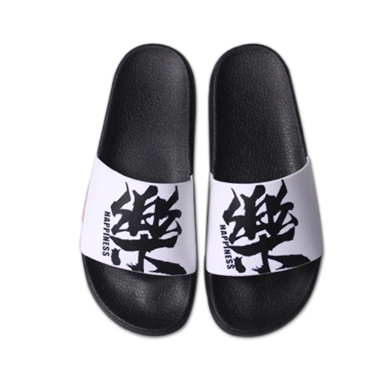 

Slippers men summer fashion wear trend Korean version of personality versatile comfortable beach net red word drag men sandals
