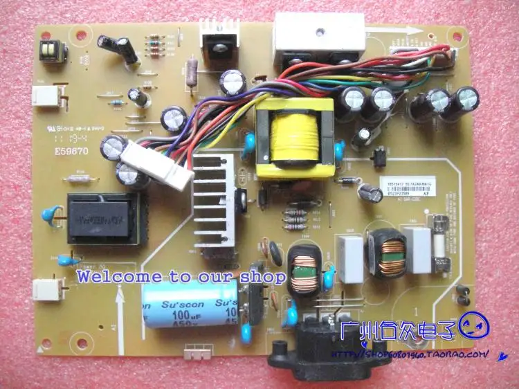 E59670 Power Supply Board