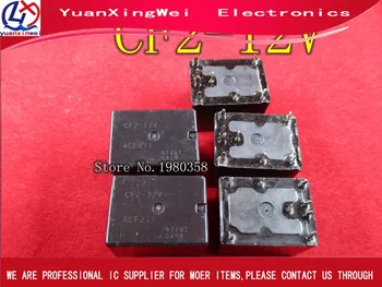 

100PCS Free shipping CF2-12V ACF231