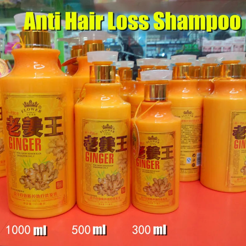 1000 мл китайские травы имбирь анти шампунь против выпадения волос для мужчин и женщин салон оснастки мужчин t