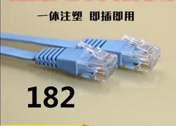 182 # DATALAND Ethernet Kabel высокое Скорость RJ45 Sieci LAN маршрутизатор Komputer Cables888