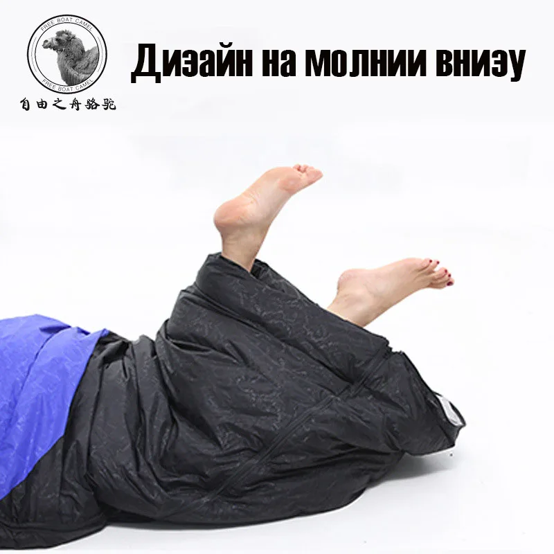  eiderdown sleeping bag outdoor autumn / winter single splicing portable warm eiderdown sleeping bag