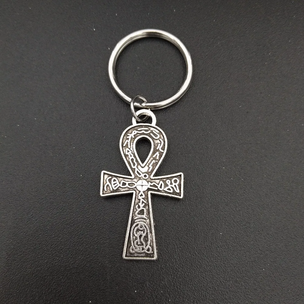 Egyptian Keychain