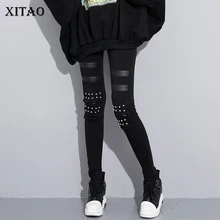 [XITAO] женские брюки с эластичной талией,, зимние, корейские, модные, женские, повседневные, одноцветные, Rival, полная длина, брюки lyh1985