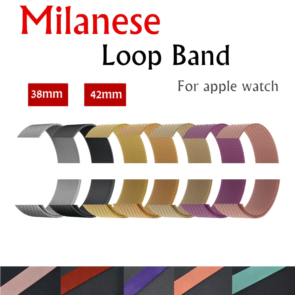 

Milanese Loop strap For Apple Watch 4/3 iWatch band 42mm/38mm Stainless Steel Bracelet Watchband Apple watch 4 3 21 Accessories