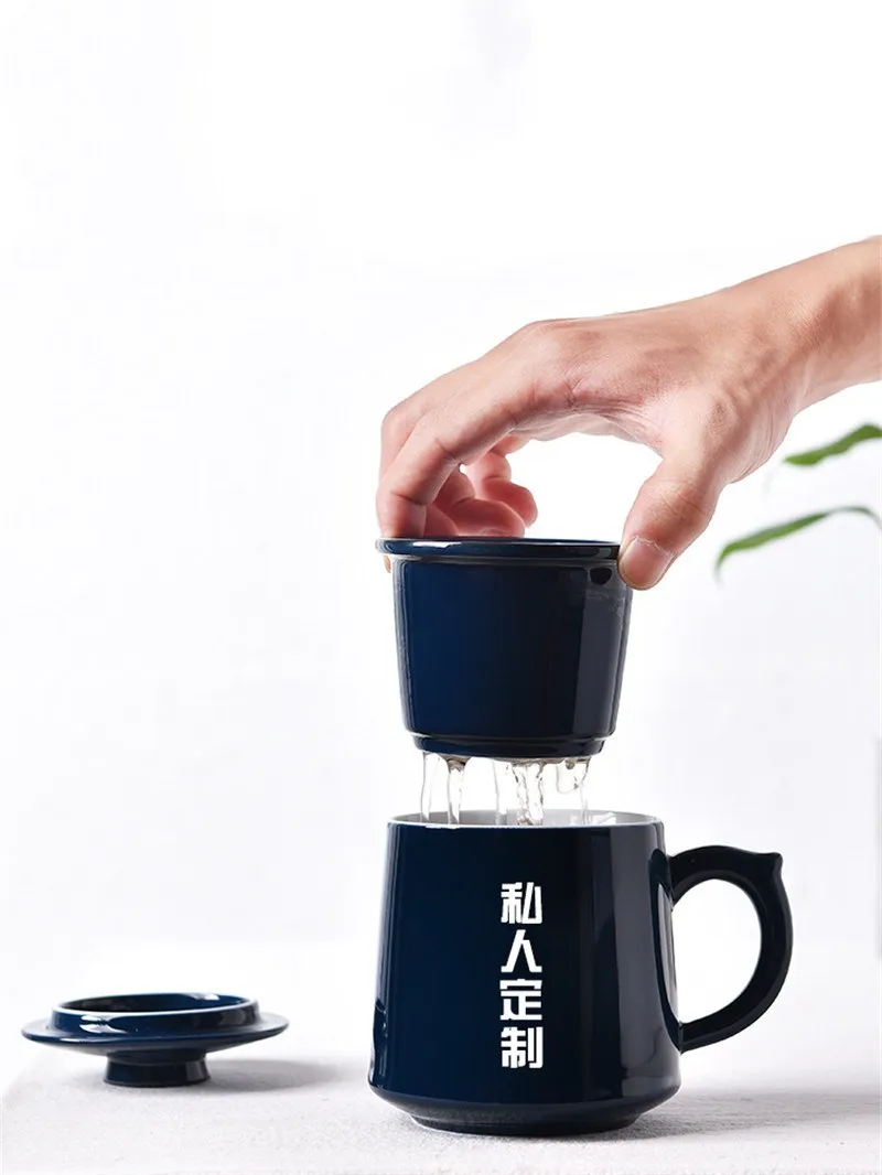 

Mug cup custom ceramic creative cup with cover filter large capacity simple brew cup lovers cup B