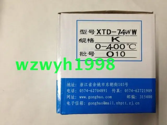 

New authentic Yuyao temperature Instrument Factory XTD-74WW intelligent temperature control instrument XTD-7000
