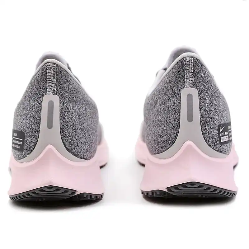 w air zoom pegasus 35 rn shld