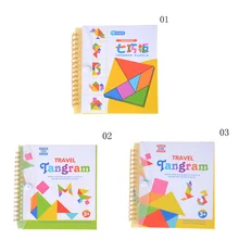 Образовательная детская головоломка подарок на день рождения игрушки для повышения IQ для детей Магнитный Танграм головоломка Монтессори 3 типа