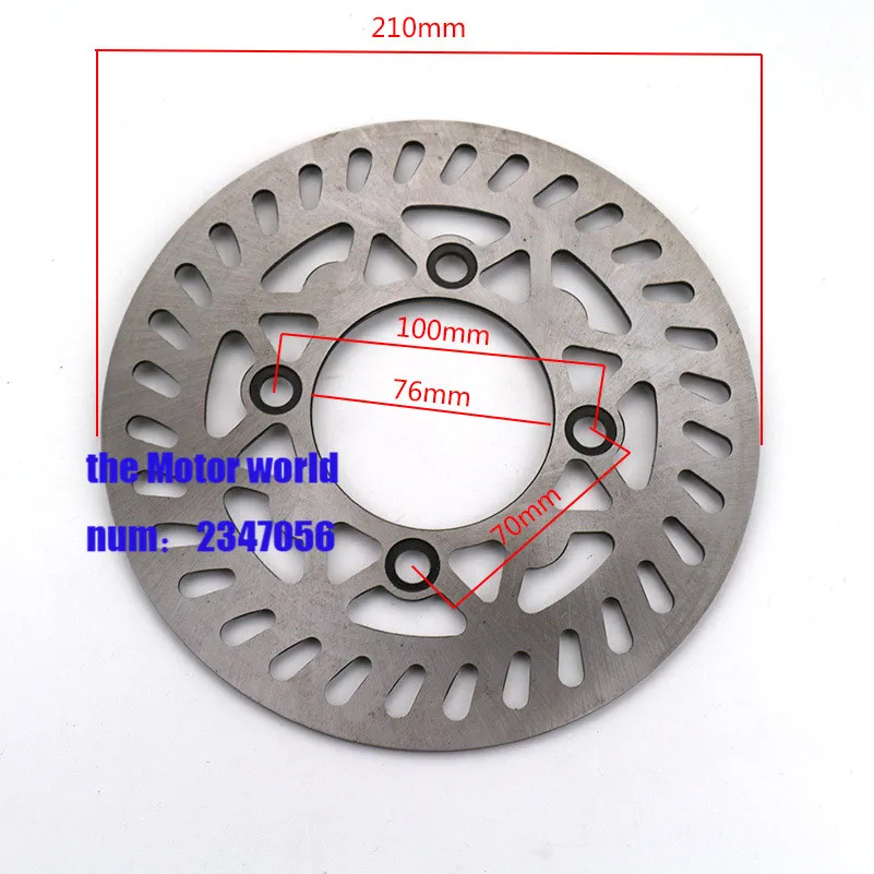 

Motorcycle / scooter AN250 AN400 rear brake disc rotor for suzuki AN 250 Burgman AN 400 Skywave transmission parts 210MM