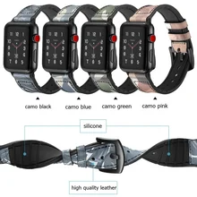 AOOW 38 мм/42 мм для Apple Watch из натуральной кожи+ Силиконовый браслет с камуфляжным принтом модный браслет для наручных часов для iwatch 1 2 3