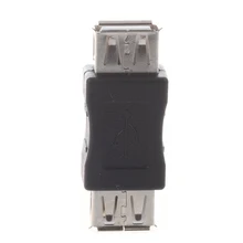 USB A Female to Female Adapter Convertor Changer F/F