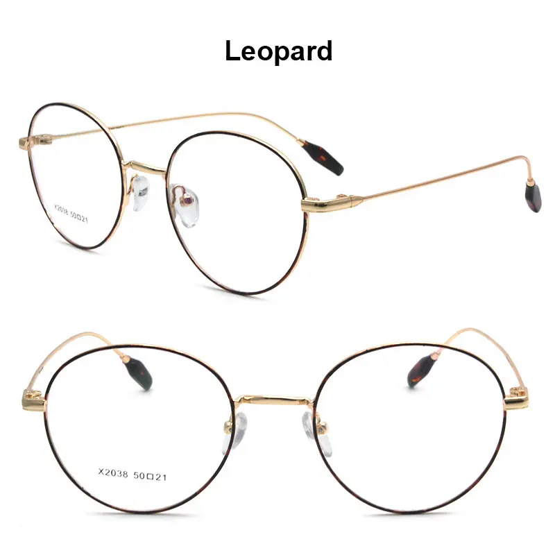 leopard