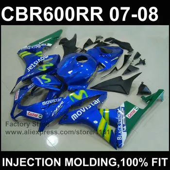 

Dark blue fairing kits Injection mold fairing for HONDA CBR 600 RR 2007 2008 cbr600rr 07 08 ABS plastic fairing part