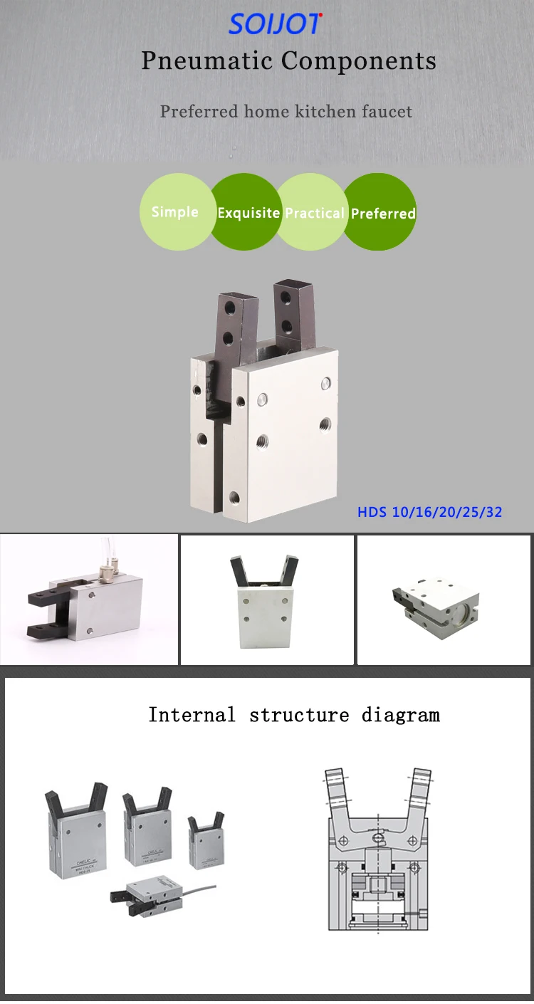 1 шт. HDS-10D HDS-16D HDS-20D HDS-25D HDS-32D пневматический палец Тип цилиндр воздуха вышлите ваш заказ прямо к этому поставщику HDS