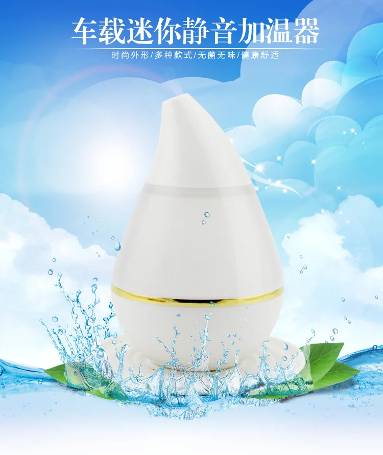 

Humidifier Ultrasonic Aroma Humidifier For Car Home Office colorful LED Light usb plug Oil Aroma Diffuser Moisturizing Mist Make