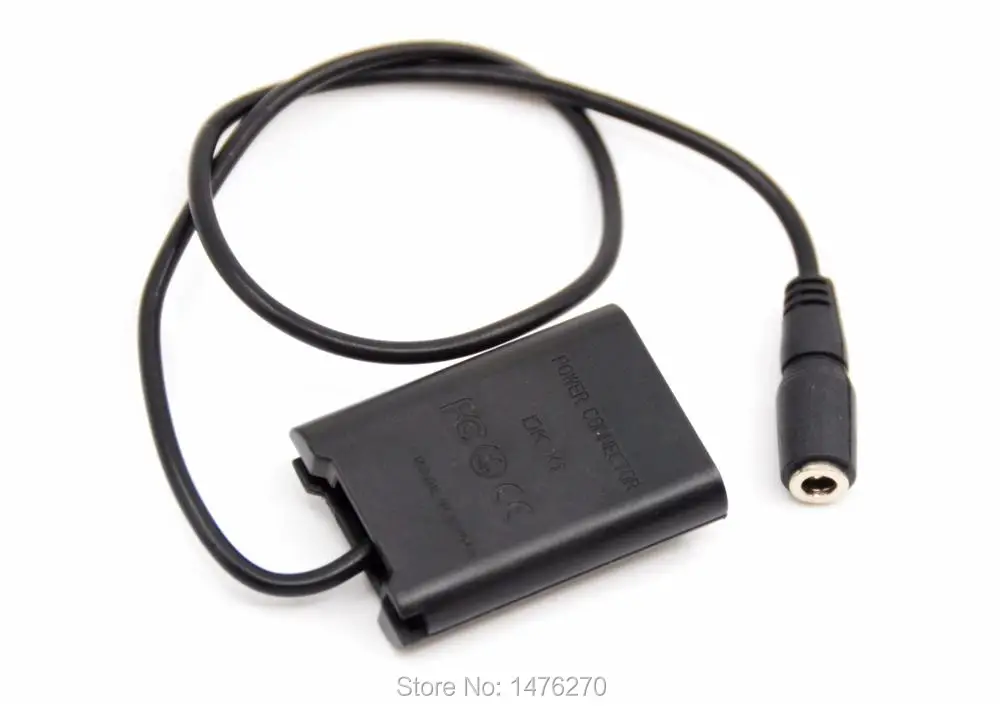 dk-x1 (2)