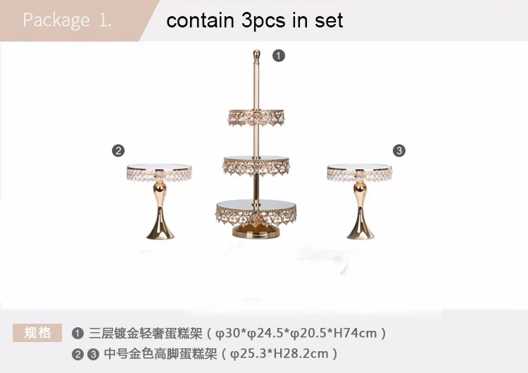 3 яруса золотой торт стенд вечерние украшения тарелка для свадебного торта десерт лоток
