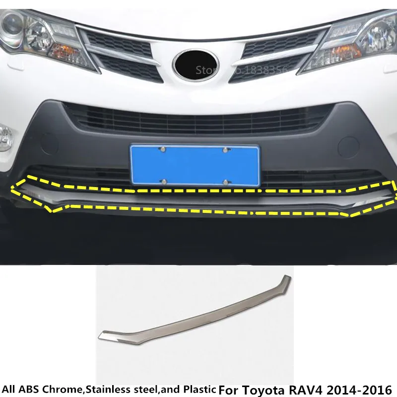 Для Toyota RAV4 стальная гарнитура для кузова бампер двигатель ABS хромированной отделкой передней нижней сетки решетка молдинг 1 шт