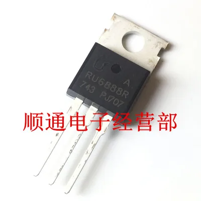 

RU6888R RU6888 6888R TO-220 new original In Stock